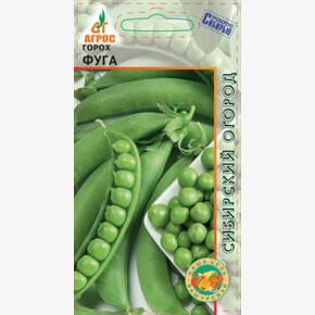 Горох Фуга 10г / Агрос
