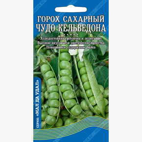 горох Чудо Кельведона 5 гр /Деметра