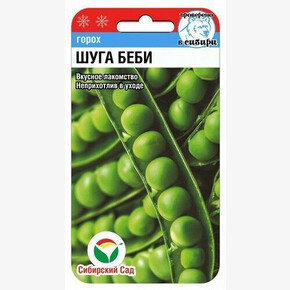 Горох Шуга Беби 5г/ Сибсад