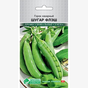 Горох ШУГАР ФЛЭШ (20 шт)/ Евросемена