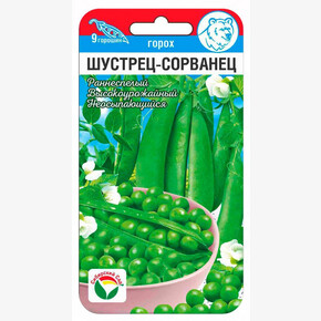 Горох Шустрец сорванец 5г/ Сибсад