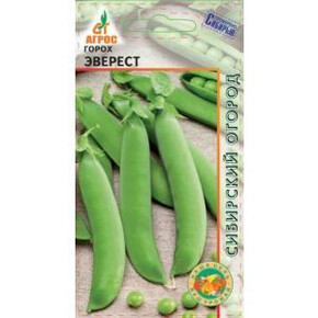 Горох Эверест 10г*, Польша, / Агрос