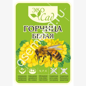 Горчица Белая/Сем Алт/20 кг. серия Эко Сад