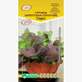 Горчица САДКО 1 гр/ Евросемена