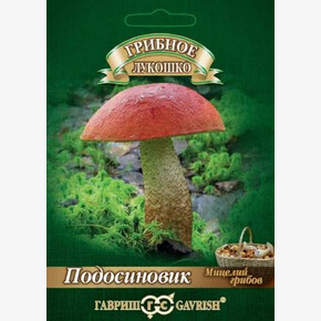 Грибы Подосиновик /Гавриш/ 60мл