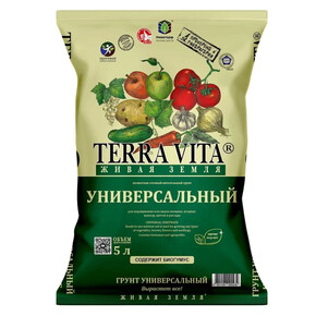 Грунт Живая Земля 5л/ Фарт СУПЕР-АКЦИЯ