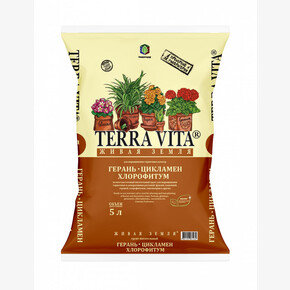 Грунт Живая земля Герань-Цикламен-Хлорофитум 5л/ Фарт АКЦИЯ