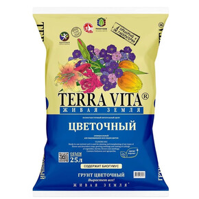 Грунт Живая Земля Цветочная 25л/ Фарт СУПЕР-АКЦИЯ