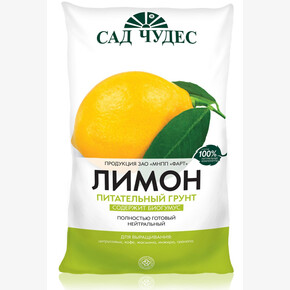 Грунт Лимон 5л/ Фарт