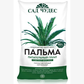 Грунт Пальма 5л/ Фарт АКЦИЯ
