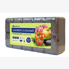 Грунт Универсальный 10л/ Био Мастер АКЦИЯ