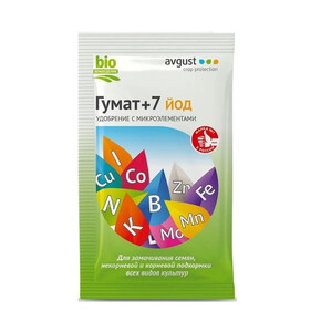 Гумат+7 Йод 25г/ Август