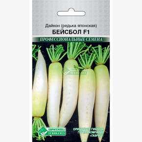 Дайкон Бейсбол 10 шт/ Евросемена