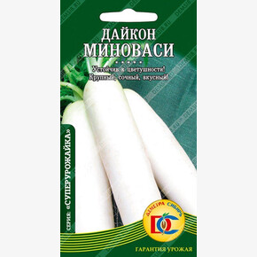 дайкон Миноваси /0,5 гр Дем Сиб/