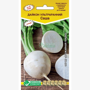 Дайкон САША 0,5 гр/ Евровемена