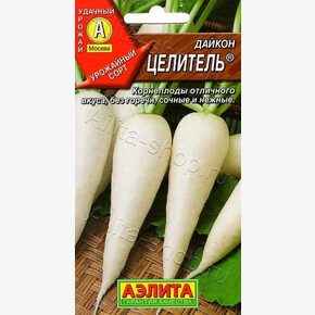 Дайкон Целитель /Аэлита/ люкс