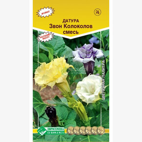 Датура махровая ЗВОН КОЛОКОЛОВ, смесь (3 шт)
