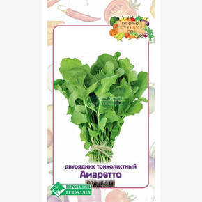 Двурядник АМАРЕТТО тонколистный 0,5 гр/ Евросемена