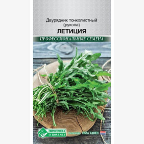 Двурядник ЛЕТИЦИЯ 0,3 гр/ Евросемена