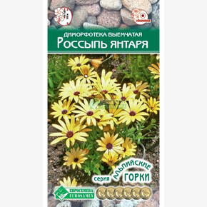 Диморфотека РОССЫПЬ ЯНТАРЯ 0,1 гр/ Евросемена
