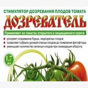 Дозреватель 1,7мл/ Ортон АКЦИЯ