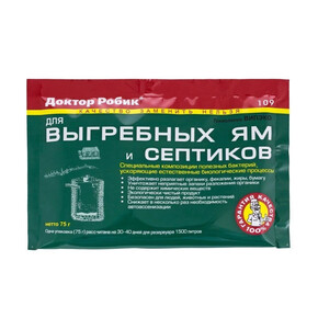 Доктор Робик для ям и септиков 75гр. 109 АКЦИЯ