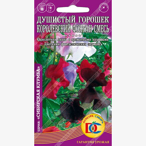 Душистый горошек Королевский фонтан смесь /0,5 гр Дем Сиб/