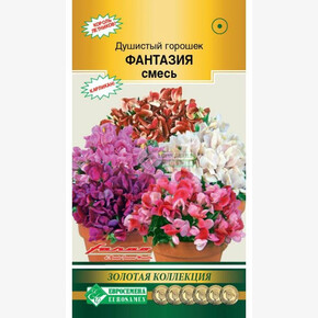 Душистый горошек Фантазия смесь/ Евросемена