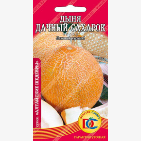 дыня Дачный сахарок шт Деметра/
