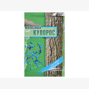 Железный купорос 300г/ ВХ АКЦИЯ