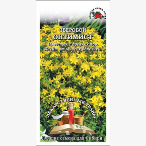 Зверобой Оптимист /Сотка/ 0,2 г/*1800