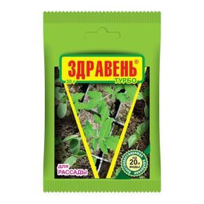 Здравень Рассада ТУРБО 30 гр