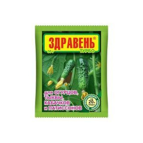 Здравень Турбо Огурец 30гр/ ВХ АКЦИЯ