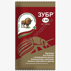 Зубр 1мл/ ЗА