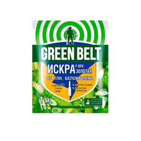 Искра Золотая 1мл/ Грин Бэлт АКЦИЯ