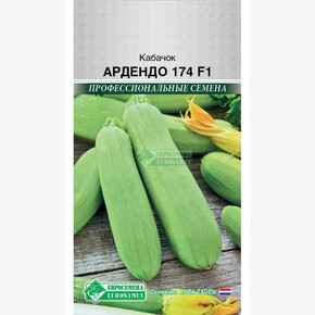 Кабачок Ардендо 174 F1/ Евросемена