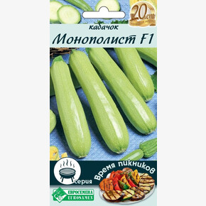 Кабачок Монополист 3шт/ Евросемена