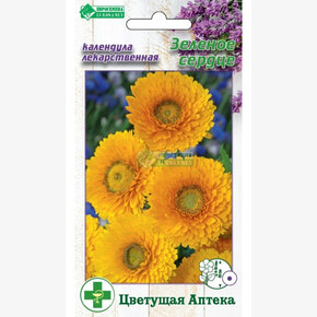 Календула ЗЕЛЕНОЕ СЕРДЦЕ (0,3 гр)/ Евросемена