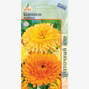 Календула Модница /Агрос 0,5гр