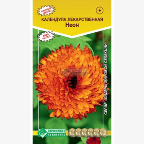 Календула НЕОН (0,2 гр)/ Евросемена
