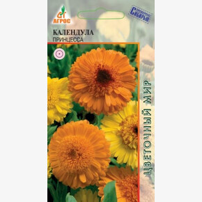 Календула Принцесса /Агрос 0,5гр