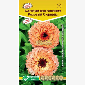 Календула РОЗОВЫЙ СЮРПРИЗ (0,3гр)/ Евросемена
