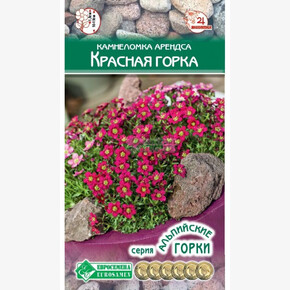 Камнеломка КРАСНАЯ ГОРКА 10 драже/ Евросемена