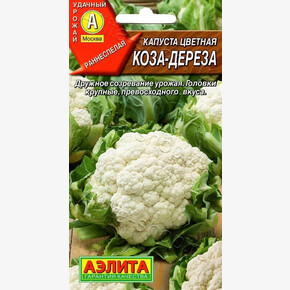 Капуста Коза-дереза 0.3г / Аэлита