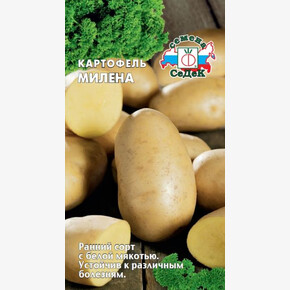 Картофель Милена/Седек/цп