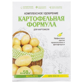 Картофельная формула 1 кг/ Био Мастер СУПЕР-АКЦИЯ