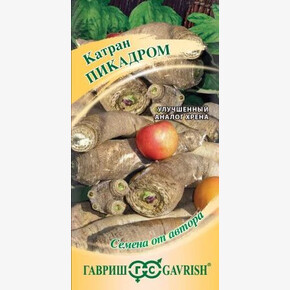 Катран Пикадром/ Гавриш