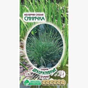 Келерия СИНИЧКА 0,1 гр/ Евросемена