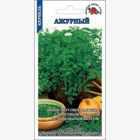 Кервель Ажурный /Сотка/ 0,3 г