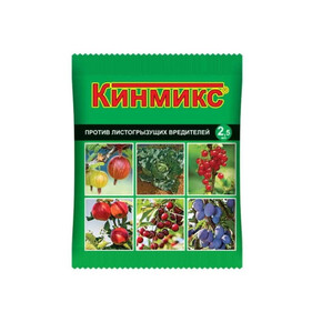 Кинмикс 2,5мл/ ВХ